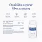 PURE ENCAPSULATIONS Zinok 15 kapsúl pikolinátu zinočnatého, 60 kapsúl