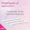 MYKOFUNGIN 3 Vaginálny krém 2%, 20 g
