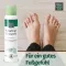ALLGÄUER LATSCHENK. Dezodorant na nohy v spreji, 100 ml