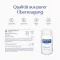 PURE ENCAPSULATIONS Iron C Capsules, 60 kapsúl