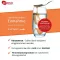 ZELL OXYGEN Imunitná komplexná liečba tekutá, 3X250 ml