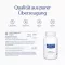 PURE ENCAPSULATIONS Vitamín C 1000 pufovaných kapsúl, 90 ks