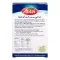 Abbey Solid Nails Tablets (30 ks)