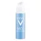 Vichy Aqualia termálny povzbudzujúci balzam na oči (15 ml)