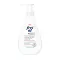 FREI ÖL Umývací & Sprchový krém, 250 ml