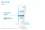 Instructions for use for Ducray Dexyane balzam proti svrbeniu, 200 ml - 8