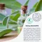 FREI ÖL DeoBalsam, 50 ml