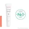 AVENE Balzam na pery Cicalfate, 10 ml