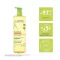 A-DERMA EXOMEGA Poddajné ovládanie.Sprchový olej (750 ml)