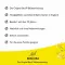 BACHBLÜTEN Originálne nočné perly Rescura, 28 ks