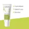 A-Derma Biology bohatý hydratačný krém (40 ml)