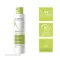 A-Derma Biology Make-up Removal Lotion (200 ml)