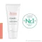 Avene Cicalfate + emulzia pre akútnu starostlivosť po akcii / tetovanie, 40 ml