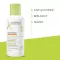 A-Derma Exomega Control krém hydratačný, 400 ml