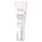Avene Tolerance Hydra-10 hydratačný krém 40 ml