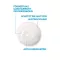 La Roche Posay Effaclar H Iso-Biome čistiaci krém, 390 ml