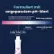 Lactacyd + prebiotické mlieko na umývanie intímnych miestností, 250 ml
