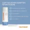 Deumavan Intimate Wash Lotion neutrálny, 200 ml