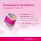 FEMANNOSE B MicroBiotic granule (14 kusov)